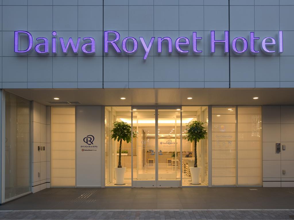 Daiwa Roynet Hotel Hiroshima Exterior photo